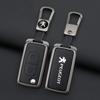 Zinc Alloy Car Key Case Cover Protection Shell For Peugeot 107 207 307 307S 308 407 607 807 3008 5008 Auto Key Bag Accessories