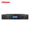 797audio DC101 Профессиональная система для конференций Блок хоста (Китайская версия)