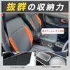 ЯЩИК-КОНСОЛЬ YESHMA для Daihatsu Taft LA900S LA910S 2020 Центральная консоль Умная консоль с местом для напитков Удобное хранение (С июня и далее) - Подлокотник,