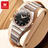Новые лучшие женские часы Fashion Diamond Madrid Watch Высококачественные часы