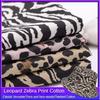 Плотная джинсовая ткань с леопардовым принтом 100% хлопок На метраж для одежды сумок шляп DIY шитья Джинсовая ткань с принтом тигра Хаки