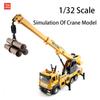 1/32 сплав локомотив кран модель грузовик со звуком и светом инерционный инженерный автомобиль отскок детские игрушки подарки на день рождения