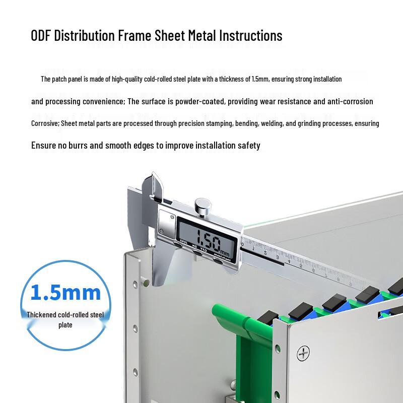 BOYANG Rack Mount Fiber Optic Distribution Frame