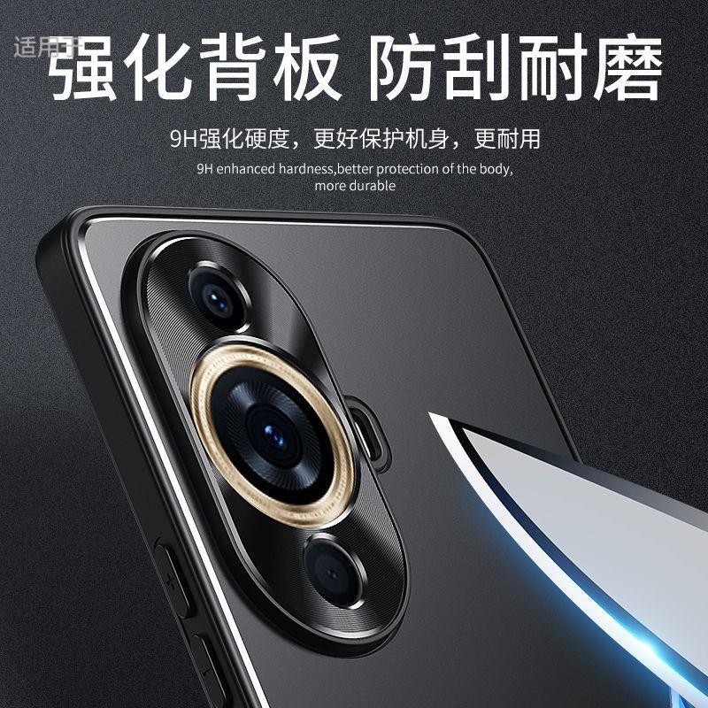 Применимо к чехлу для мобильного телефона Huawei nova11, новый Pro, чехол из алюминиевого сплава, матовый, защита от отпечатков пальцев, всесторонний, противоударный, для мужчин
