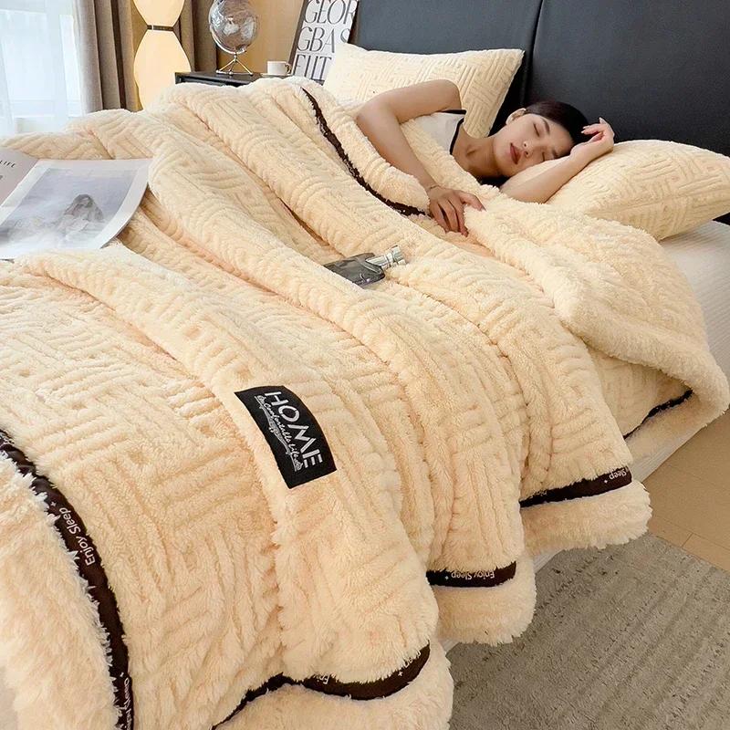 Soft Fluffy Fleece Autumn Winter Blanket Warm Breathable Bedspread for Sofa Bed Cover Living Room Home Textiles
