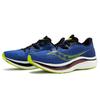 SAUCONY Endorphin Pro 2 Blue Raz Acid Men Sneakers S20687-25