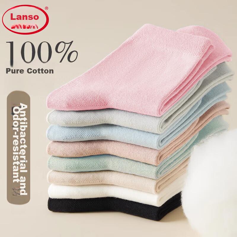 Women's Socks, Pure Cotton, 7A Grade And Odor-Resistant, Mid-Calf Women's Socks, All-Cotton Comfortable Breathable Ladies Cotton Socks, 6 Pairs