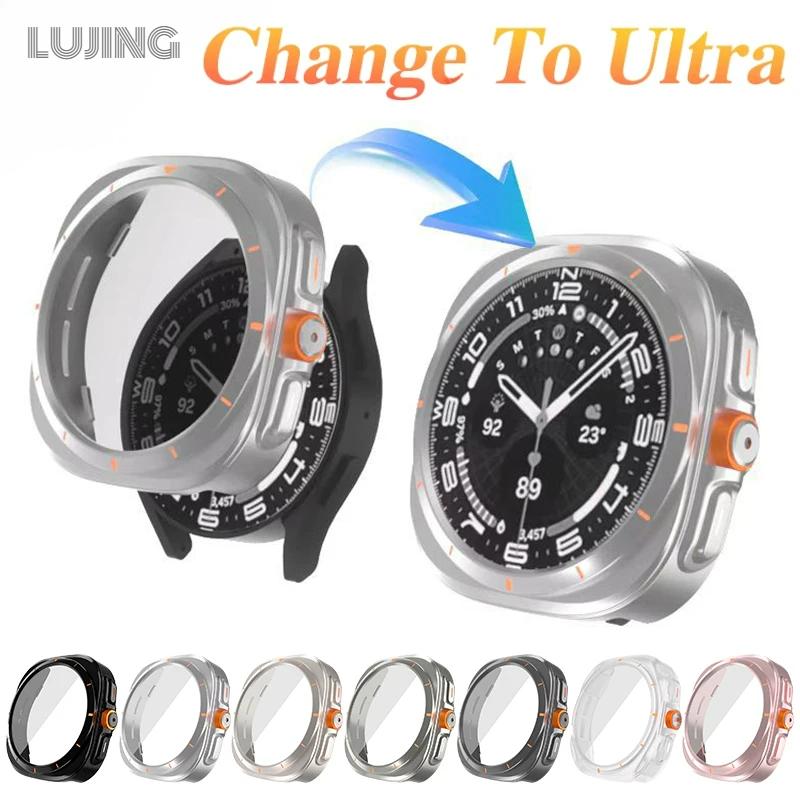 Замена на Ultra Case для Samsung Galaxy Watch 7 6 40 мм 44 мм Обновление до Galaxy Watch Ultra 47 мм Закаленное стекло для защиты экрана