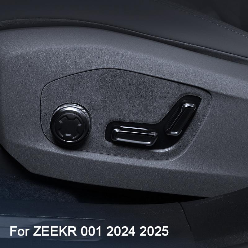 For ZEEKR 001 2024 2025 Super Suede Decorative Sticker On The Seat Adjustment Buttons Panel Protective Car Interior Accessories