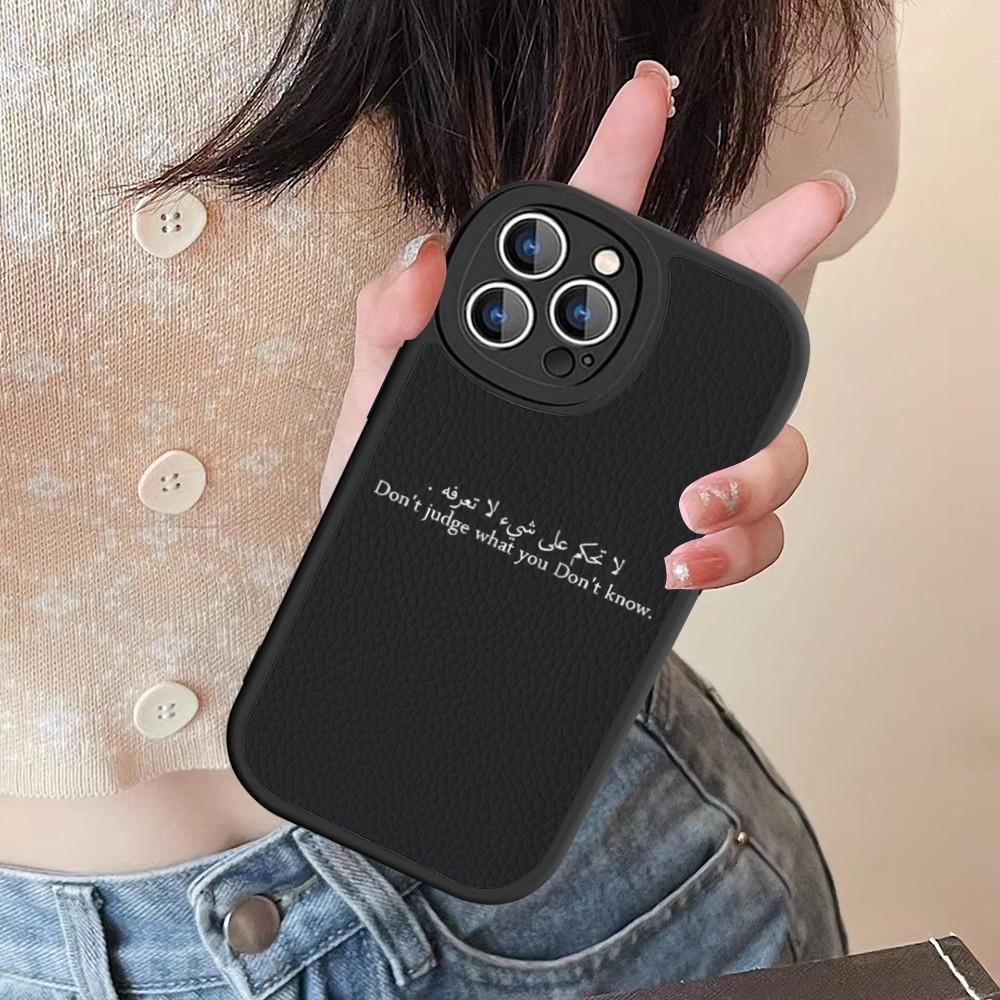Арабские Цитаты Слова Чехол для Телефона Жесткая Кожа Для IPhone 16 15 14 13 12 Mini 11 14 Pro Max Xs X Xr 7 8 Plus Fundas