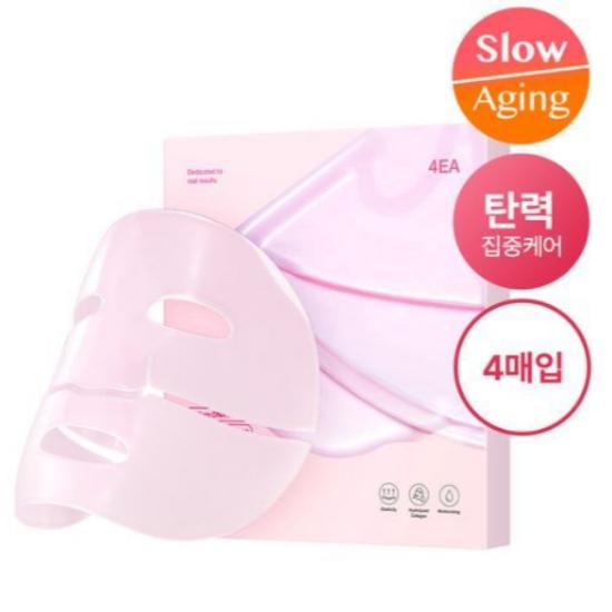 Medicube Коллагеновая лифтинг-маска (27g) 30 листов