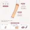 fukuske UV Protection Arm Covers Short Length Clear Beige One Size Made in Japan UV Block Over 90% Run-Resistant Antibacterial Odor Control