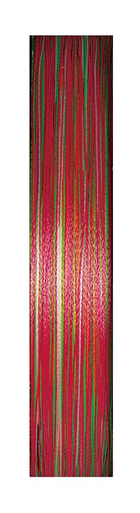 SUNLINE DEEP ONE X8 (Deep One) 150m Multicolor 0.8