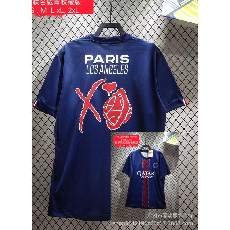 2026-2027 Football Jersey Men Women Short Sleeve Soccer Shirt Barcelona PSG Bayern Liverpool Arsenal Manchester United