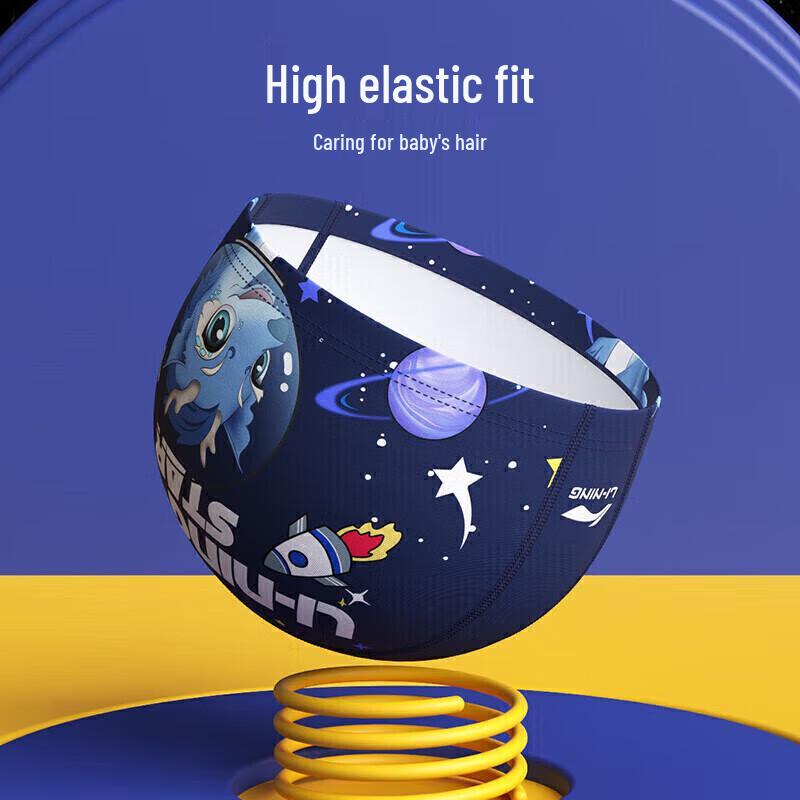 Li-Ning Универсальная тканевая шапочка для плавания для детей