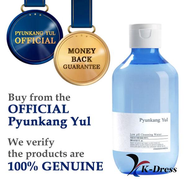 Pyunkang Yul Low pH Facial Cleansing Water 290ml