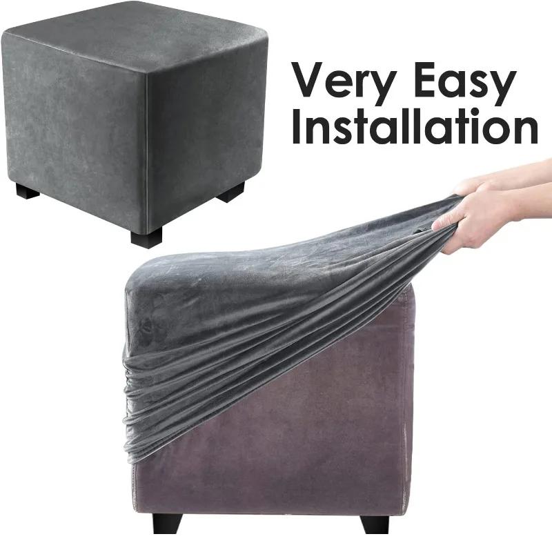 Универсальный чехол для пуфа из эластичного бархата, чехлы для пуфа, 360-градусная защита, чехол для дивана, подставка для ног для гостиной