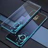 For Huawei Nova 11 Pro Ultra Electroplating Phone Case For Nova 11 11Pro 11Ultra Lens All-inclusive Silicone Soft Shell Cover