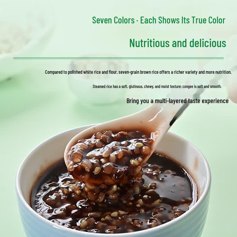 Seven-Color Brown Rice Blend