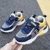 Обувь для мальчиков 4-15 лет весна и осень зима одноклассники водонепроницаемая спортивная обувь для мальчиков среднего и старшего возраста студенты детская обувь кроссовки мужские