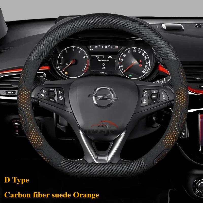 For Opel Corsa Corsa -e 2008 - 2024 2025 Steering Wheel Cover Carbon fiber Suede leather Car Accessories