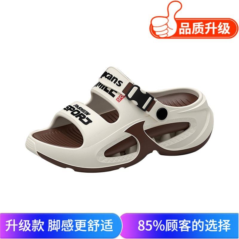 2025 платформа шлепанцы сандалии одним словом мужские новые летние нескользящие уличные спортивные досуговые для ходьбы по воде пляжные туфли
