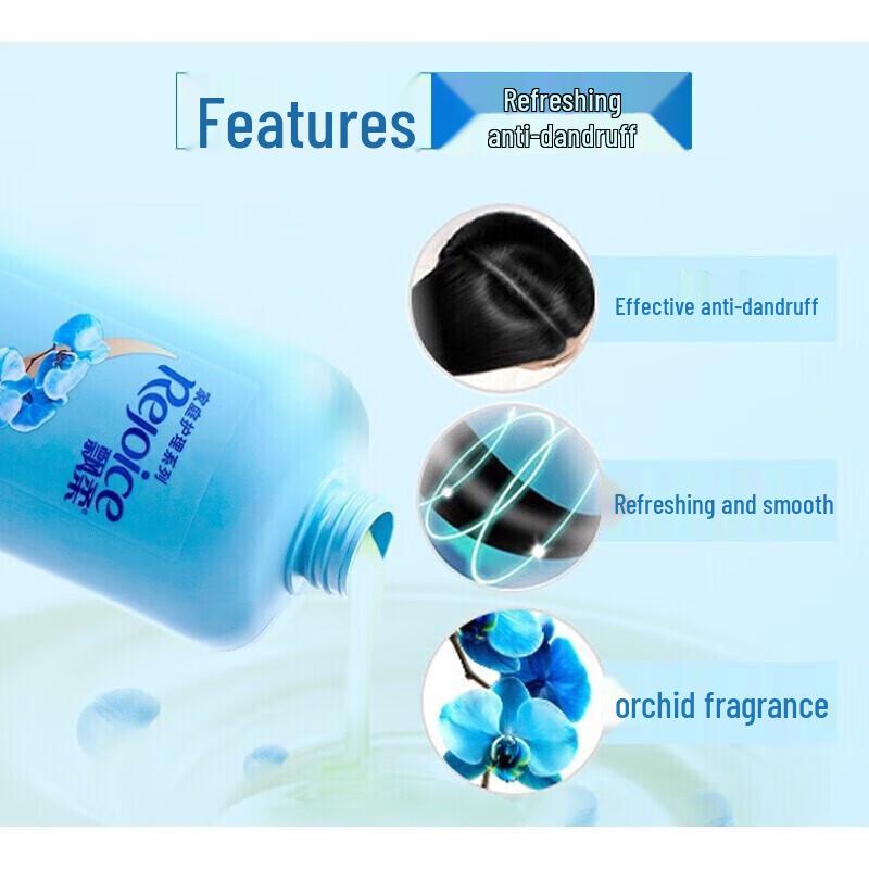 Rejoice Anti-Dandruff & Refreshing Dual Care Shampoo