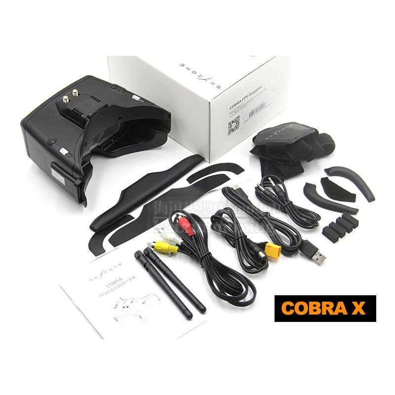 SKYZONE COBRA X V4 FPV Goggles