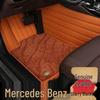 Полные коврики на пол из натуральной кожи для Mercedes-Maybach S480, GLS450, E300, LGC260, LGE350
