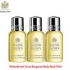 Гель для ванны и душа Molton Brown Citrus Bergamot (3 x 50 мл)