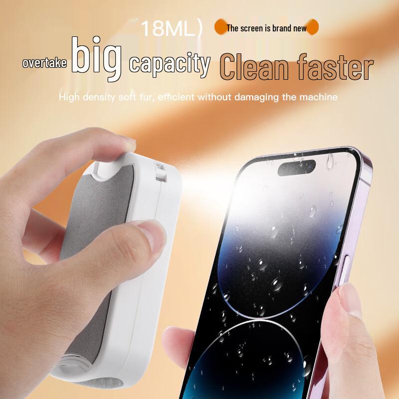 YIXI Q5S 5-в-1 Инструмент для чистки компьютера и телефона