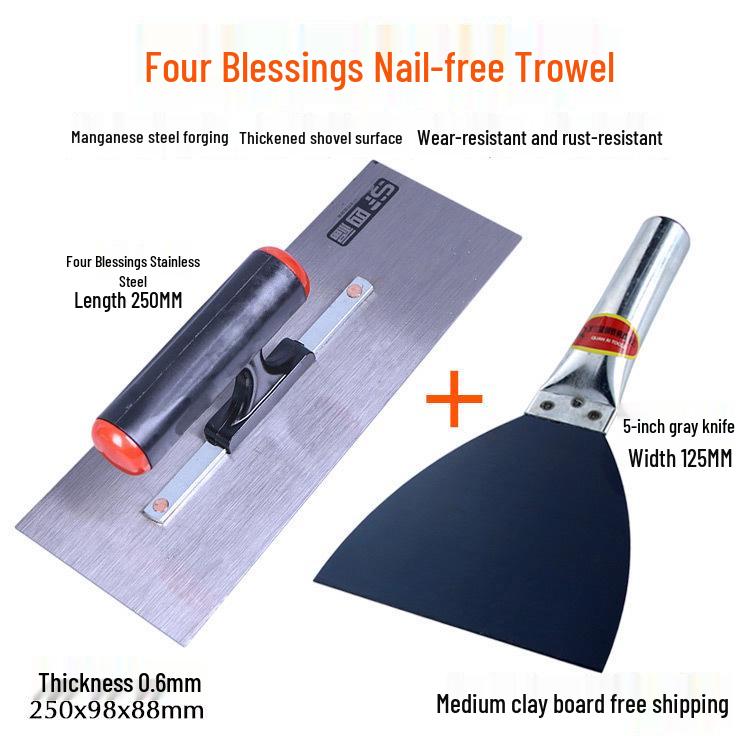 Stainless Steel Nail-Free Plastering Trowel: Blued Steel Wall Scraping Putty Knife