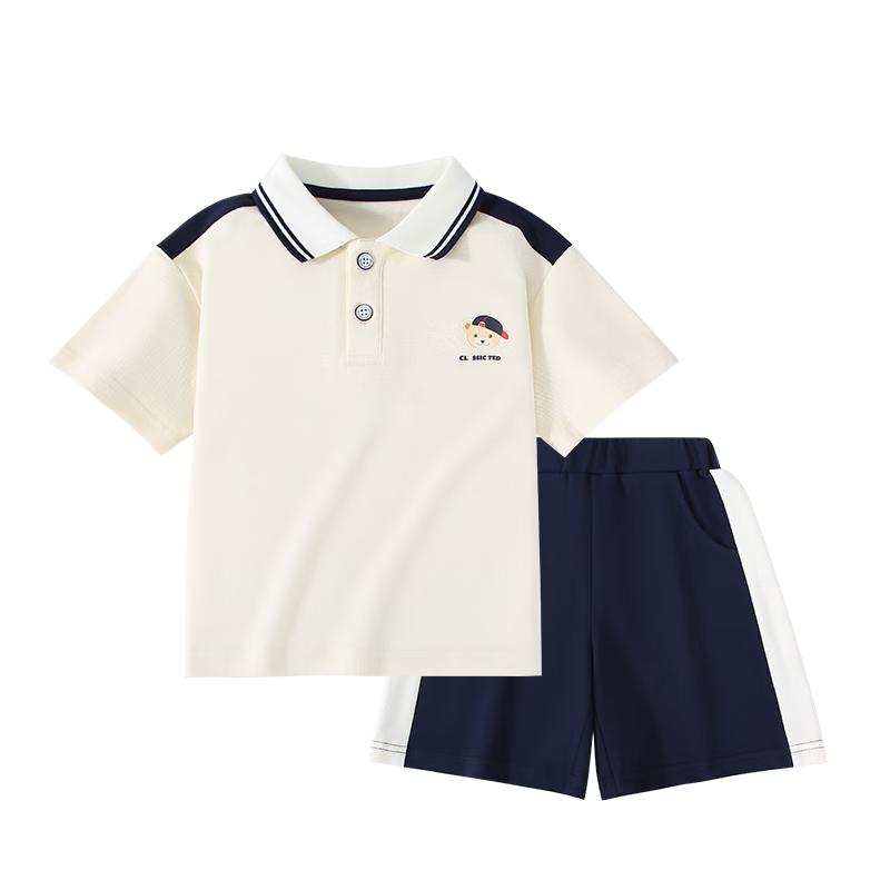 Classic Teddy Boys' Polo Shirt & Shorts Set