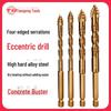 Высокопрочное зубчатое эксцентриковое сверло Tiangong для плитки и бетона