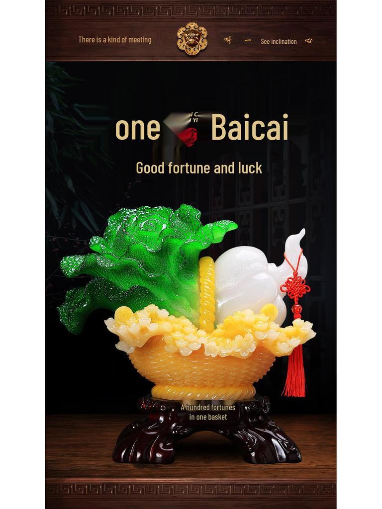 Креативная фигурка из смолы «Сто богатств» в виде капусты - подарок для дома и офиса