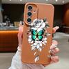 Мягкий тонкий чехол TPU с рисунком бабочки для Samsung S25 S24 FE S23 Ultra S22 S21 A16 A56 A36 A55 A15 с текстурой кожи, противоударный матовый чехол для телефона