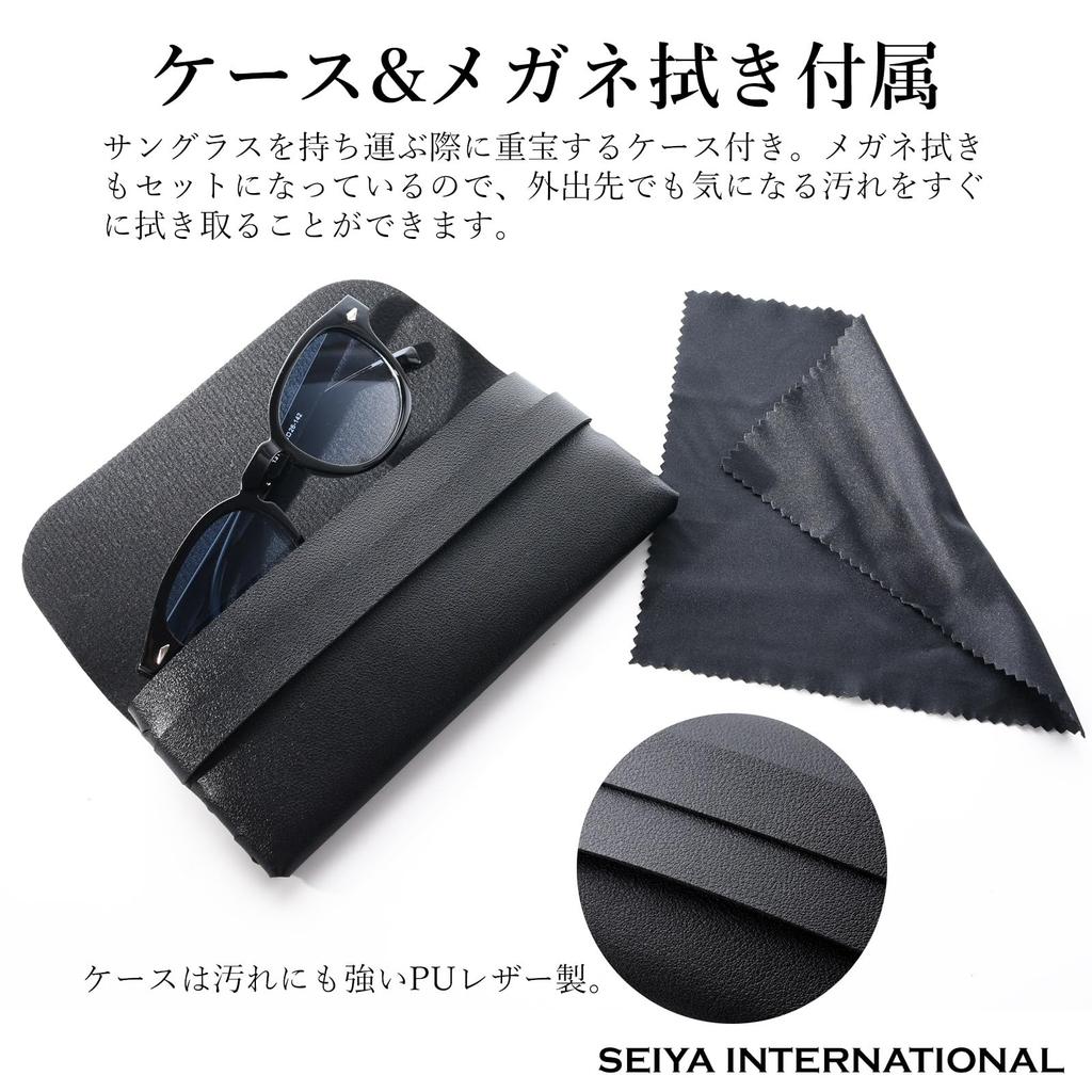 Стильные солнцезащитные очки Wellington UV Protection [SEIYA INTERNATIONAL] Мужские (Оранжевый градиент)