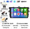Android 14 Carplay Auto Автомагнитола для Toyota Corolla E140/150 2007 2008 2009 2010 2011 2012 2013 Мультимедийный плеер Стерео GPS 4G