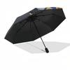 1pc Karasuno Volleyball Team Uniform with Automatic Opening Closing Umbrella Portable 3-Fold Design, 8-Bone Iron Frame Outdoor Umbrella for Fans, Trav