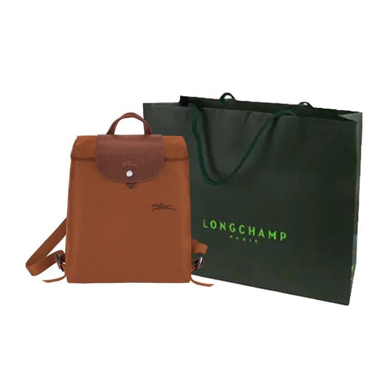 Longchamp Le Pliage Green 26 Foldable Snap Button Zipper Closure Backpack Mini Women backpack Brown 1699919504