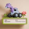 Educational Children'S Toy Car Engineering Car Dinosaur Press Slide Excavator Boy Gift Giveaway