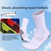 Men's Professional Football Training Socks Mid-calf Thickened Towel Bottom Shock Absorption Comfortable PVC Glue Non-slip High