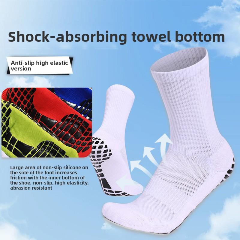 Men's Professional Football Training Socks Mid-calf Thickened Towel Bottom Shock Absorption Comfortable PVC Glue Non-slip High