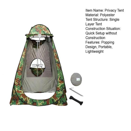Палатка для душа на открытом воздухе, легкая установка, пляж, кемпинг, пеший туризм, переносная раздевалка, мобильный туалет, мгновенная конфиденциальность, укрытие от солнца