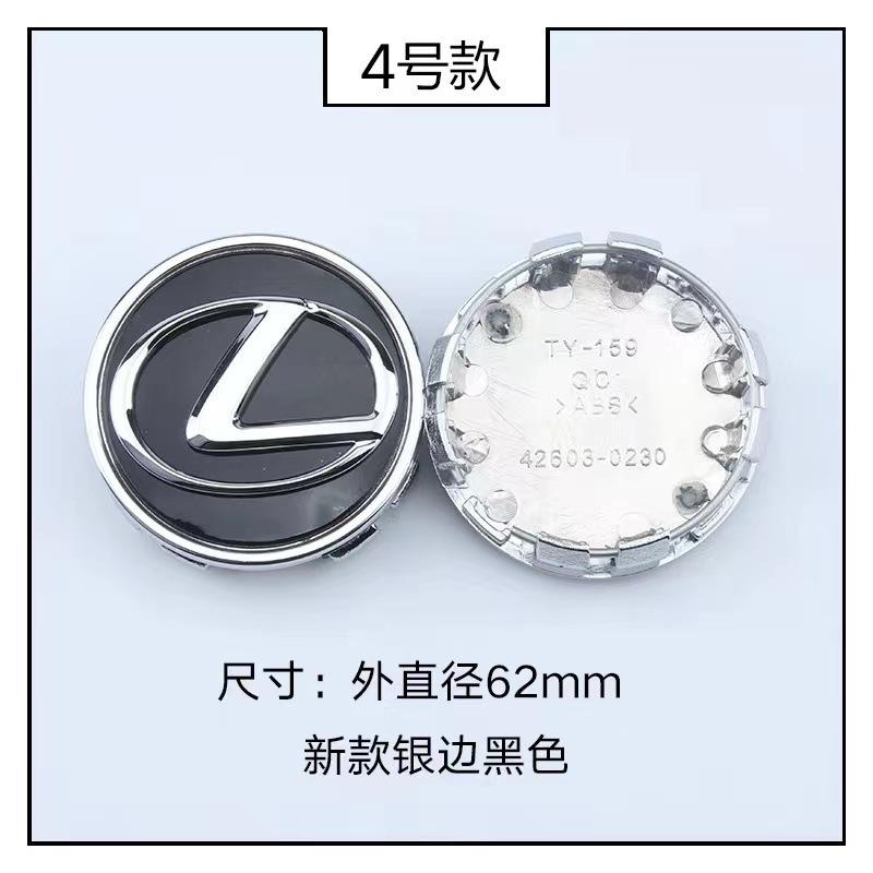 UKXU2 4pcs 62mm Wheel Hub Center Caps For Lexus Badge Cover Hubcaps for NX200T ES200 ES350 IS300 RX240 GS450h LS500h Car Accessories