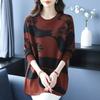 Mom's New Fashionable Autumn Winter Sweater Bottoming Mid-length Foreign Style Loose Plus Top