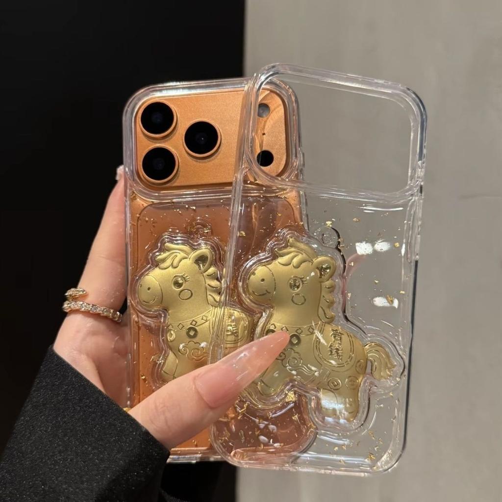 Трехмерный эпоксидный чехол для телефона Год Лошади для Apple 17PROMAX Защита от пота рук Персонализированный охлаждающий чехол для телефона Полностью закрывающая модель