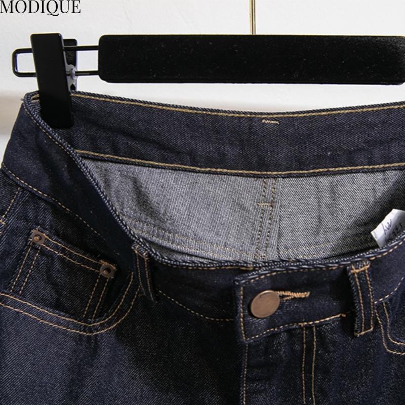 MODIQUE 2025 New Plus Size Summer Women's Loose Casual Straight Wide Leg Mopping Pants Ladies Elastic Solid Color Blue Denim Long Jeans