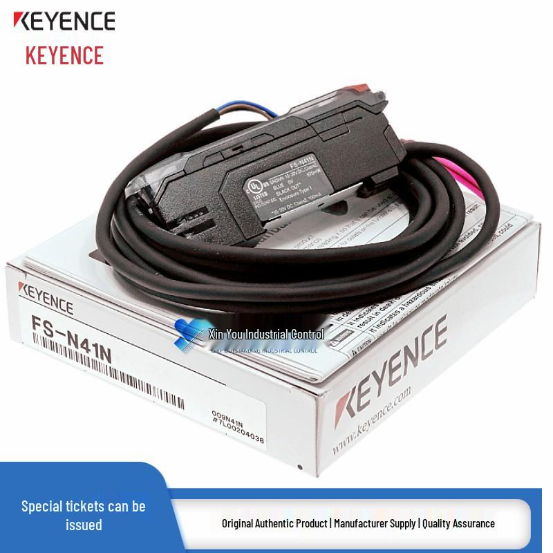 Keyence FS-N41 Series Fiber Amplifier Sensor (FS-N41N, FS-N41P, FS-N41C)