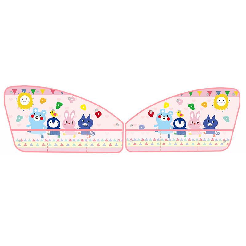 Прекрасный автомобильный занавес с сетчатым карманом для хранения для детского окна, солнцезащитный козырек, детский солнцезащитный крем, термоизоляционная защита